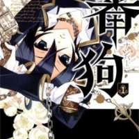  ����� Number <small>Story & Art</small> 